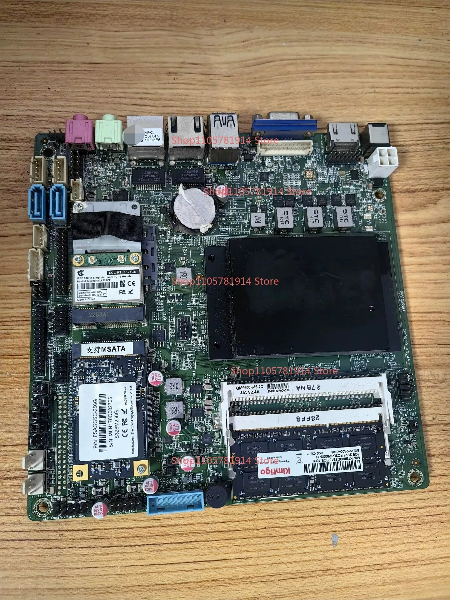 For Yansheng QM9600HE I5 6200U Small Main Board DDR3 MSATA Dual Network Port