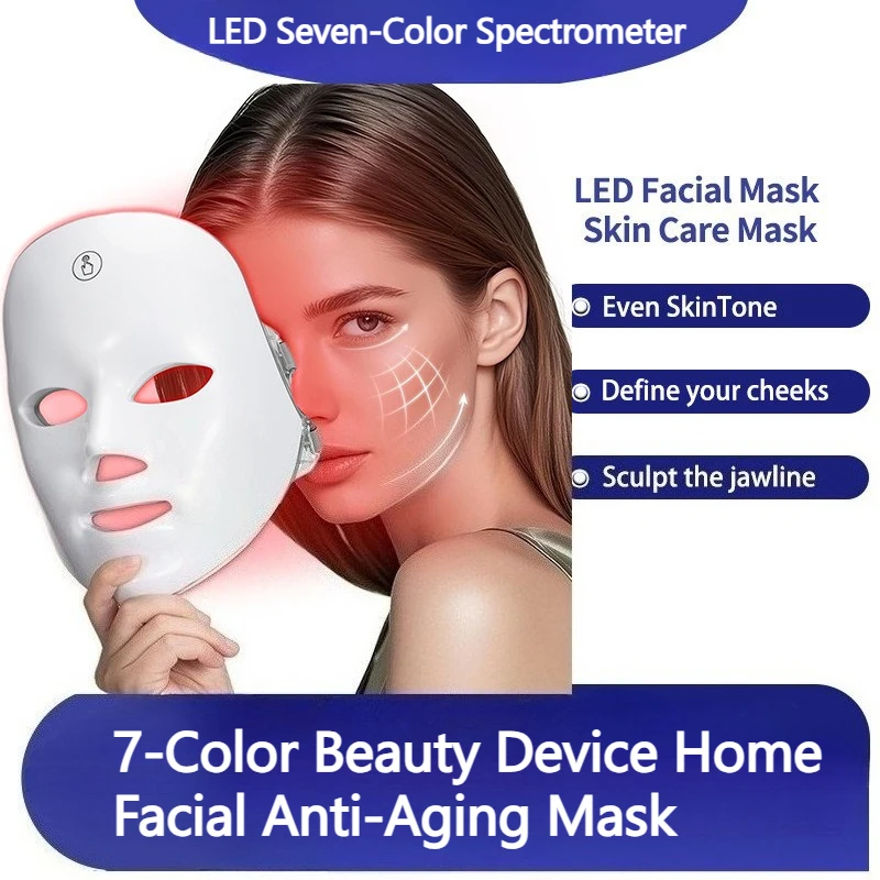 espectrometro-led-de-sete-cores-dispositivo-de-beleza-de-7-cores-mascara-facial-anti-envelhecimento-para-casa-mascara-de-terapia-com-luz-para-rejuvenescimento-da-pele