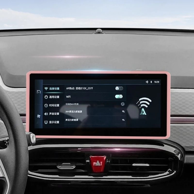 

Silicone Protective Frame Cover for JAC SOL E10X Car Central Control Display Screen Navigation Interior Decoration Accessory