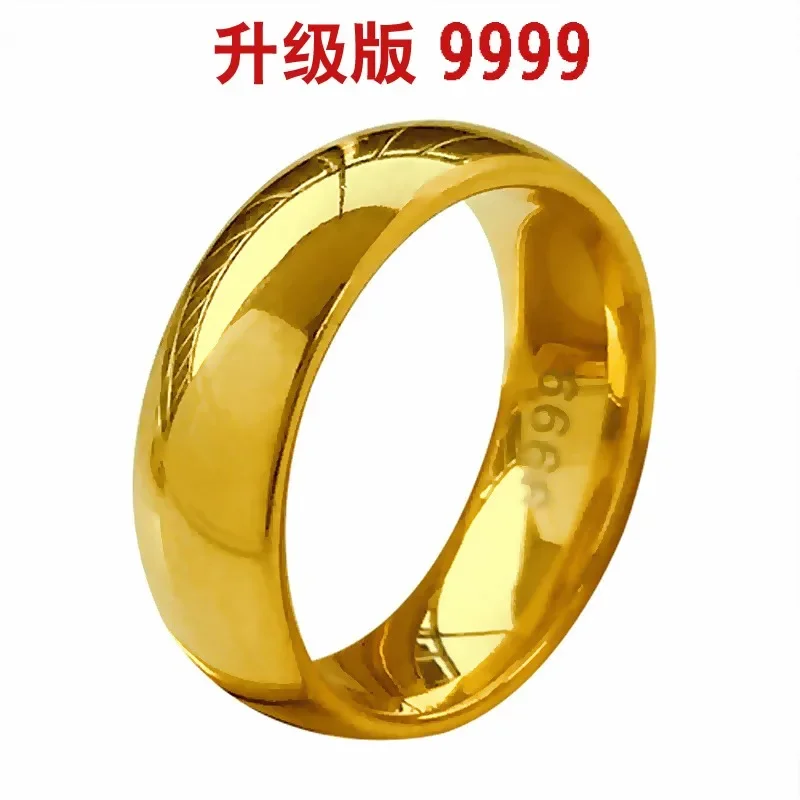 24k banhado a ouro Real 18k Plain Smooth Face Ring, anel de casal procurando dinheiro para homens e mulheres, anel único casal