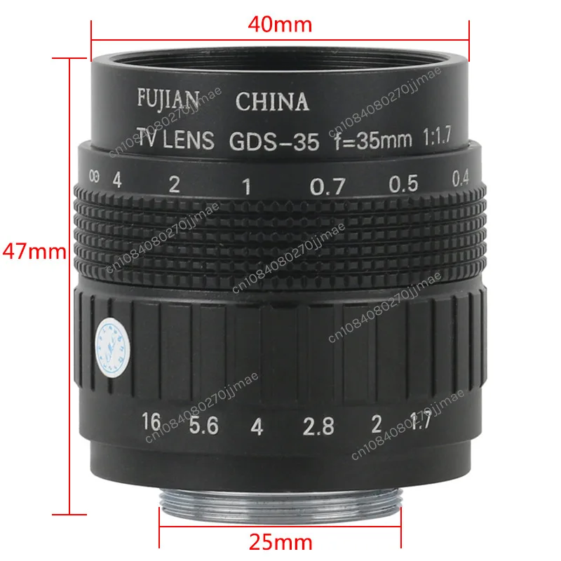 35mm Fixed Focus C Interface Industrial Lens Large Vision Wide Angle CCTV Lens