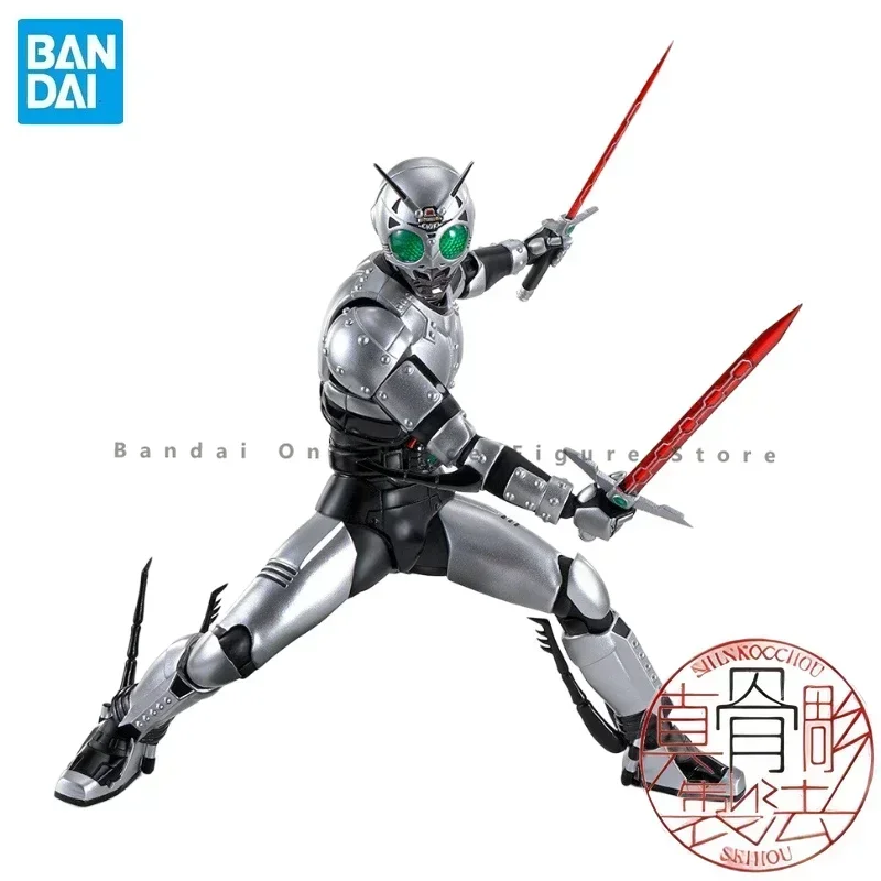 In Stock Original SHF Bandai Real Bone Sculpture Shadow Moon Action Figure Animation ToyGift Model Collector Anime Hobby Genuine