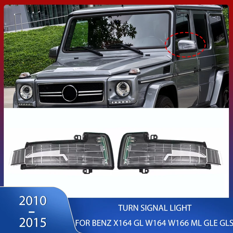 

LED Rearview Mirror Turn Signal Light Indicator Blinker Lamp For Mercedes-Benz W251 W166 W463 X166 GL/ML/R/G Class A166 810 0164