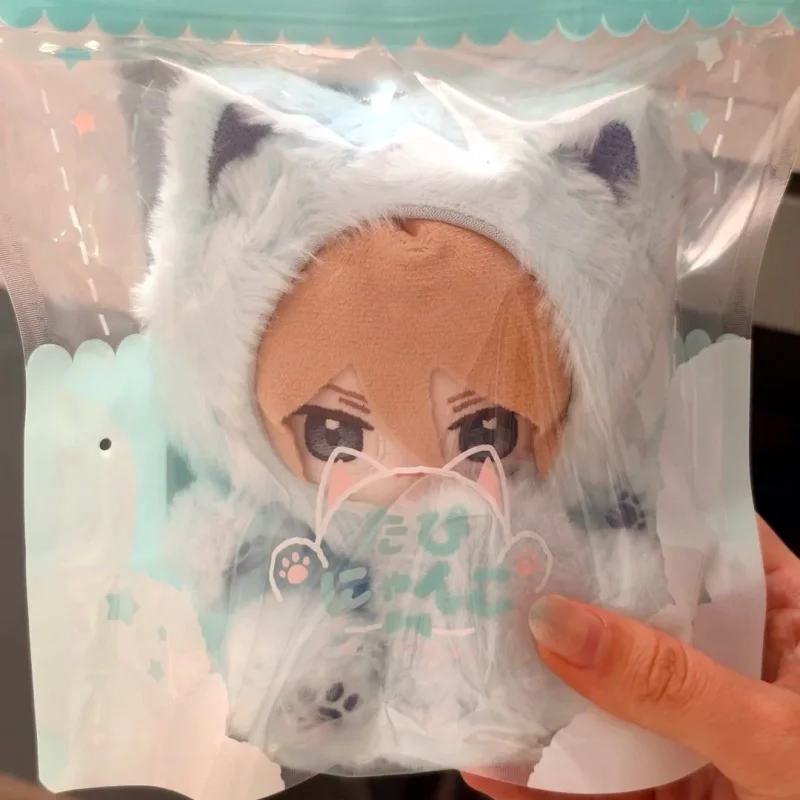 In Stock Danganronpa Hinata Hajime Togami Byakuya Nagito Komaeda Naegi Makoto Cosplay Cartoon Fluffy Cat Puppet Keychain Gift