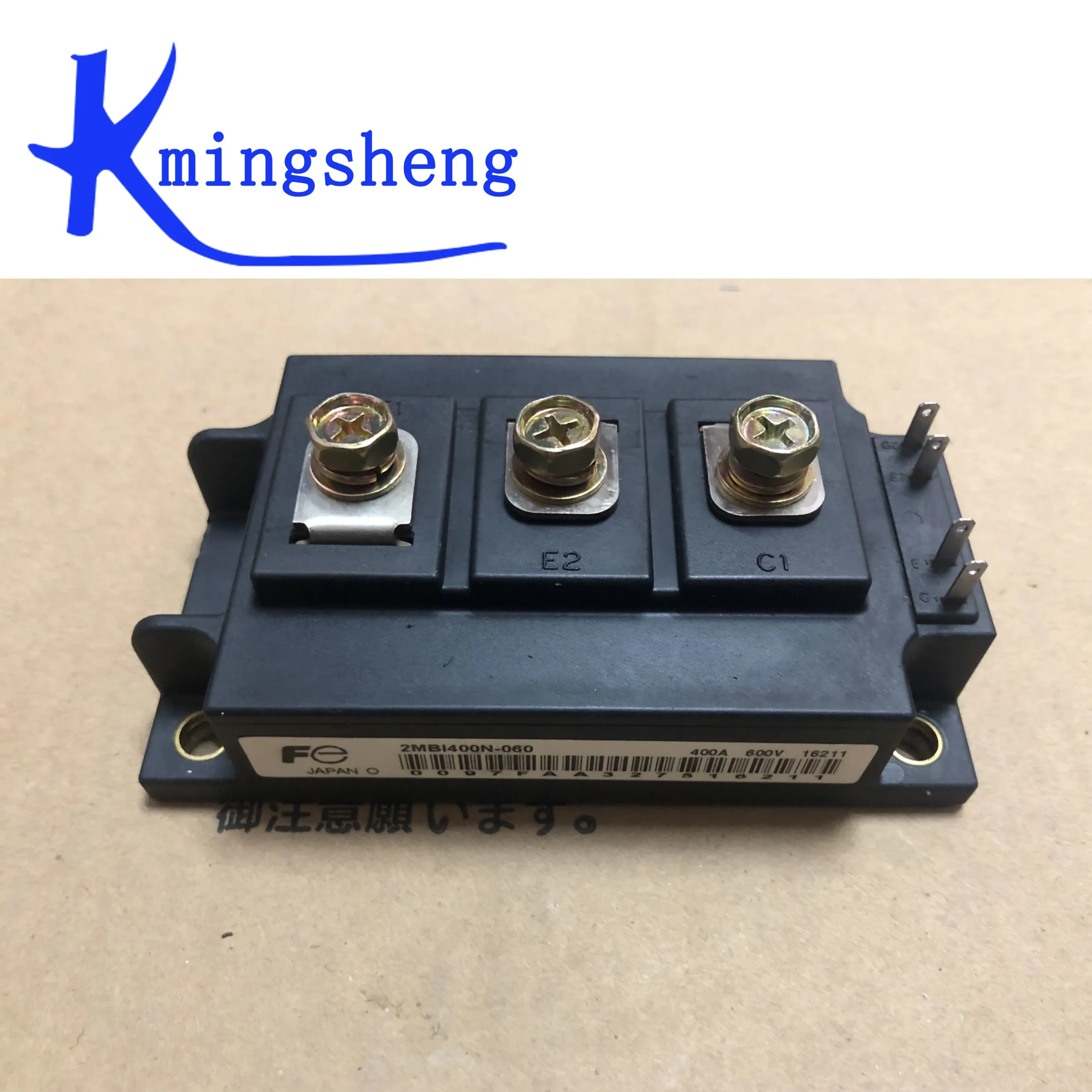 

2MBI400N-060 FREE SHIPPING NEW AND ORIGINAL MODULE