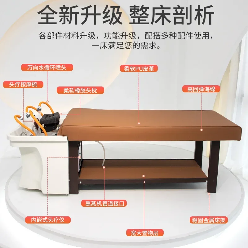 

excellent hair treatment shampoo bed constant temperature water circulation, special massage bed for head treatment hall ear bed