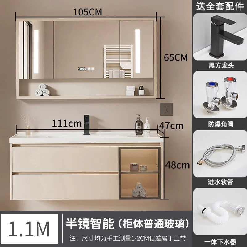 Variant: -110CM-