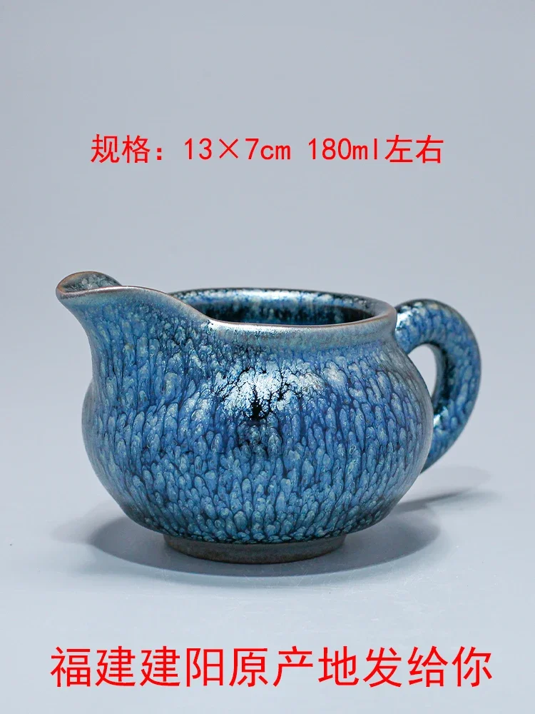 Retro Baihua fair Mug, Iron Tire, Jianyang Jianzhang, Master Oil Drop, Kung Fu Tea Set Cup