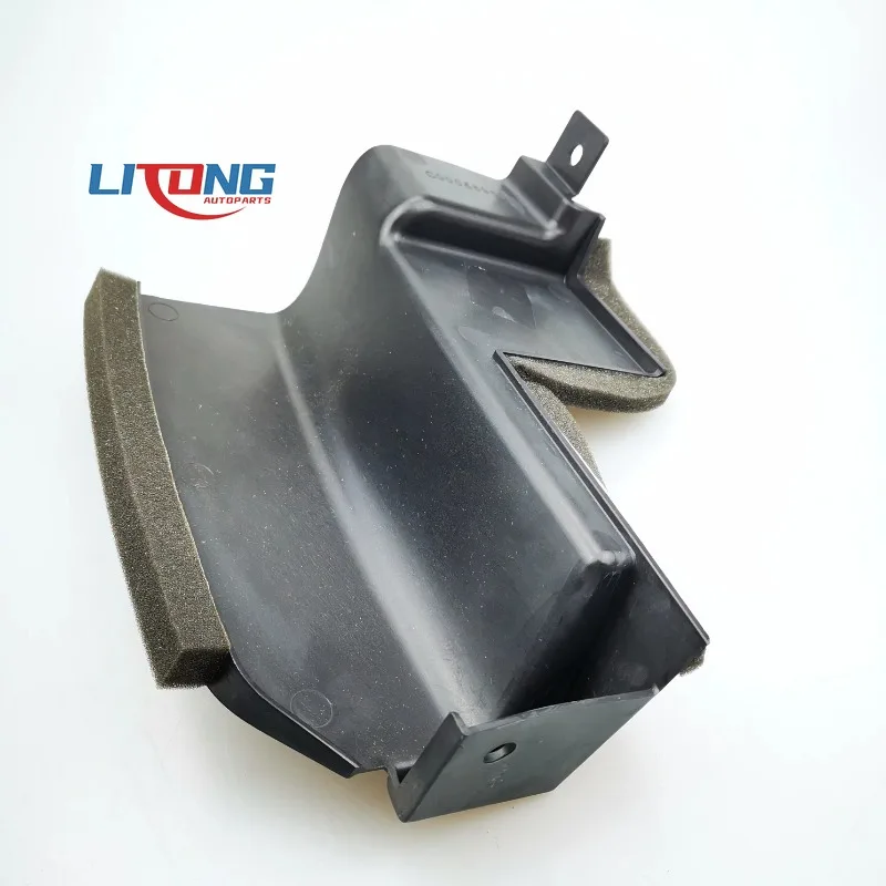 

C 00056961 C 00059126 Совершенно новая направляющая конденсатора SAIC MAXUS T60
