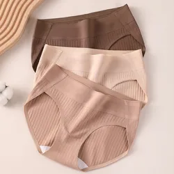 Comfortable Women's Panties High Elasticity Pure Cotton Underwear Soft Breathable Seamless Midriff Briefs Intimates