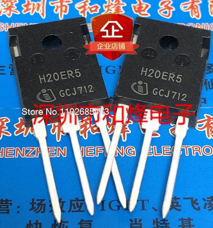 

(5PCS/LOT) H20ER5 IHW20N65R5 TO-247 650V 20A