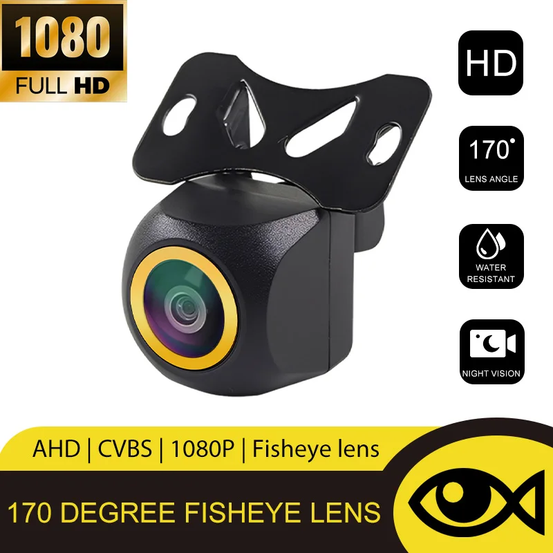AHD CVBS HD Fisheye Reversing Camera IP67 Waterproof Night Vision Lens Compatible with Car Radio MP5 Player Monitor