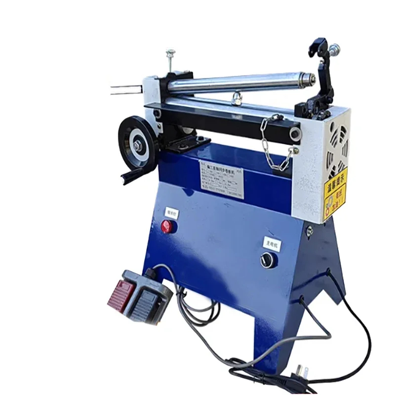 220V Electric Rolling Machine Stainles Steel Plate Bending Partly 0.8*450 Axis Round Tube Rounding Tool Sheet Metal Roll Forming