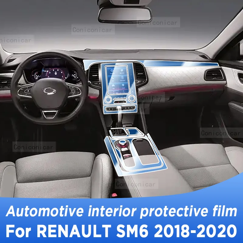

For RENAULT SM6 2018-2020 Panel Navigation Screen Automotive Interior Protective Cover Film Anti-Scratch Sticker