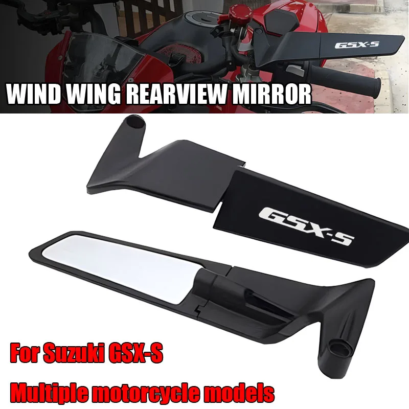

For Suzuki GSX-S1000 GSXS1000 GSX-S950 GSX-S750 Motorcycle Mirror Modified Wind Wing Adjustable Rotating Rearview Mirrors
