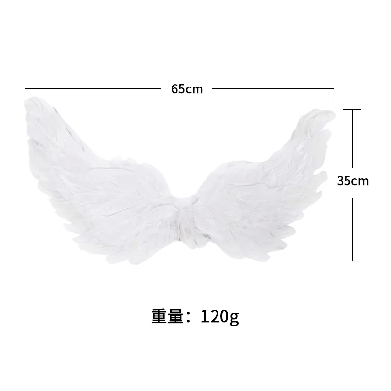 2.5 Dimensional Seduction Miriella Liliel Lilysa Amano Mikari Tachibana Cosplay Costume Set Wig Anime Halloween Wing Women Sexy