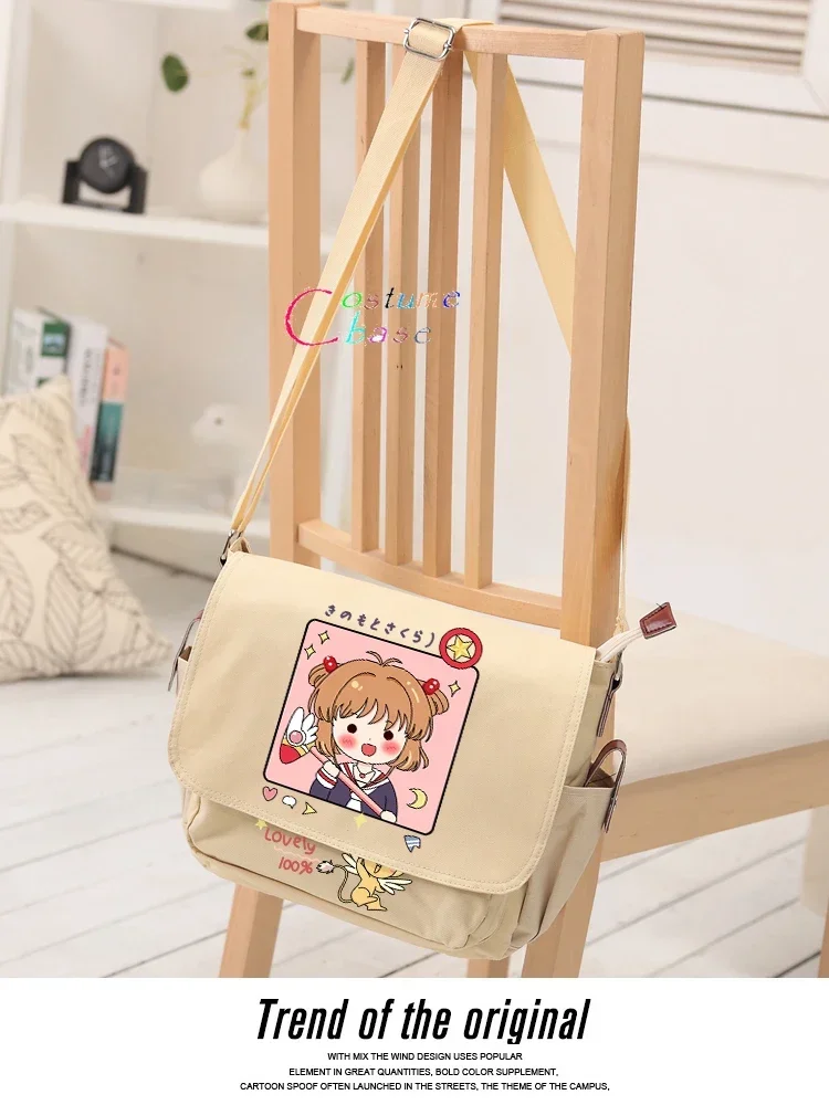 Anime Cardcaptor Sakura borsa a tracolla Satchel borse per libri borse da viaggio borsa per cartoni animati zaino per borse a tracolla per studenti