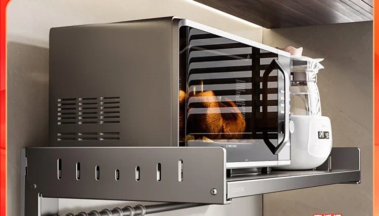 

Пистолет-пел, кухонная стойка для микроволновой печи, настенный многофункциональный кронштейн для хранения духовки из нержавеющей стали