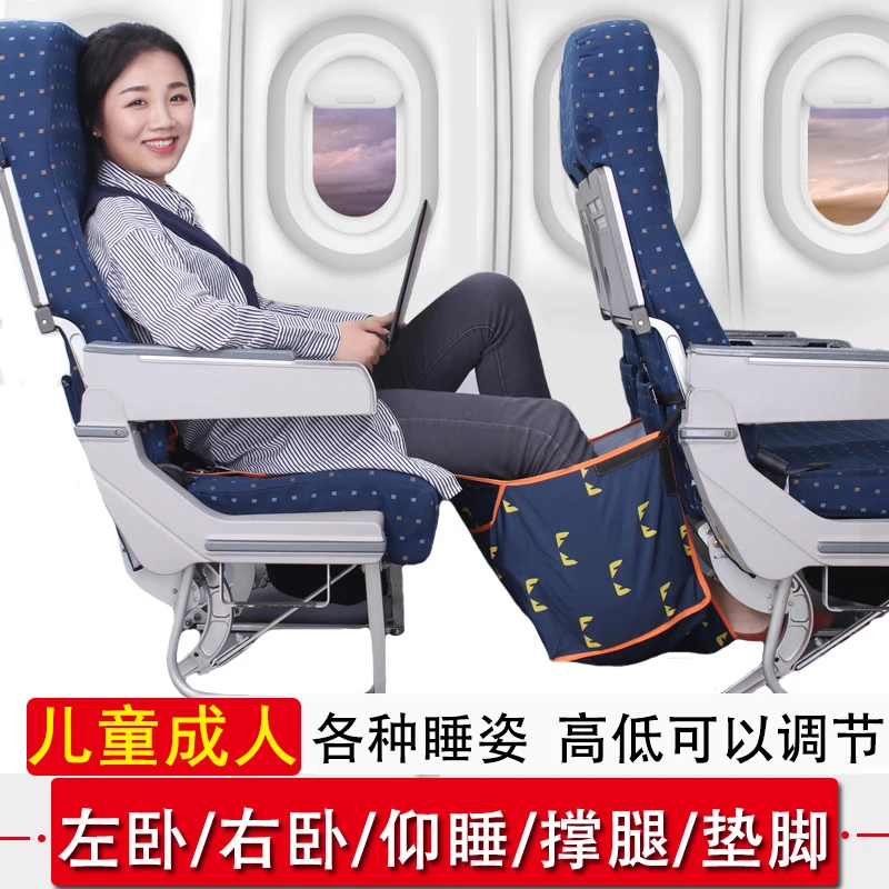 Portable inflatable suspension foot pad flight pillow, travel U-shaped  sleeping artifact