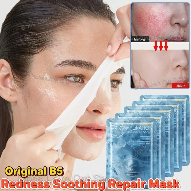 

Original B5 Redness Repair Mask Hyaluronic Acid Improve Sensitive Skin Soothes Dryness Fade Fine Lines Moisturising Facial Mask