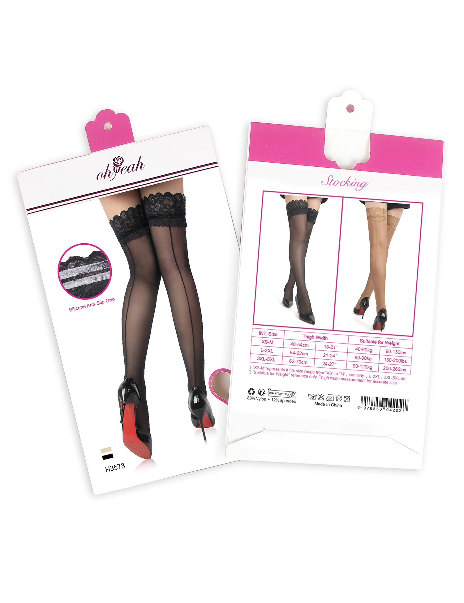 Comeondear Sexy Sliming Stockings Plus Size Black See Through Thigh High Lingerie Stretchy Lace Floral Ladies Hosiery Long Socks