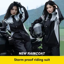 Motorcycle Split Raincoat Takeaway Riding Raincoat and Rainpants Suit Full Body Rainstorm Prevention Electric Bicycle Reflective
