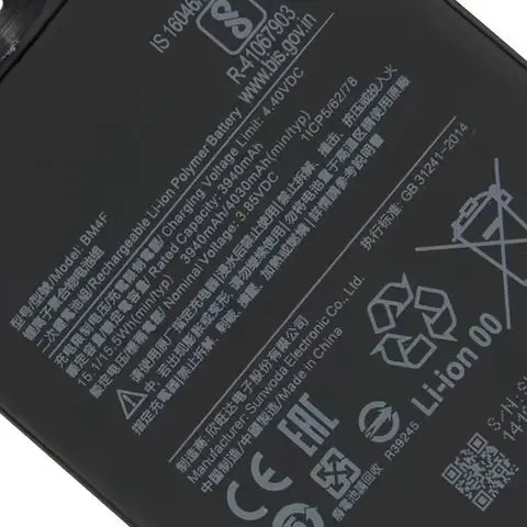 

Аккумулятор высшего качества BM4F для Xiaomi CC9 CC9e Xiaomi Mi A3 Xiaomi Mi9 Lite с длительным сроком службы батареи