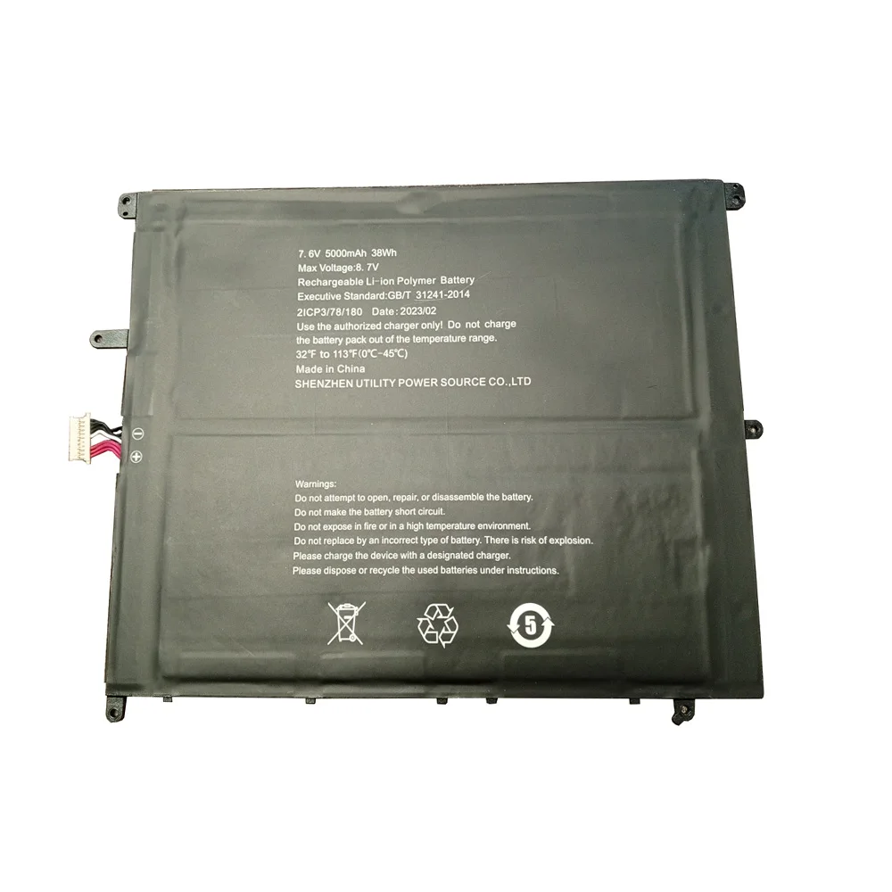 Laptop Battery For DEPO Holo MC14P2 7.6V 5000mAh 38Wh New
