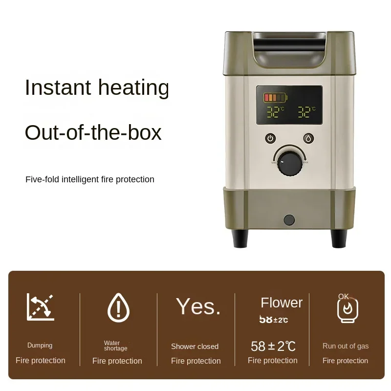 cross-border Camping Water Heater Bath Bath Shower Marvelous Water Heating Machine Gas Tank Heating Portable Water Heater