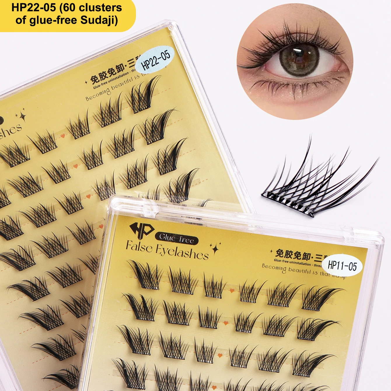 Tira de pestañas autoadhesiva reutilizable: extensión de pestañas aladas segmentadas DIY, volumen esponjoso, uso diario, No requiere adhesivo