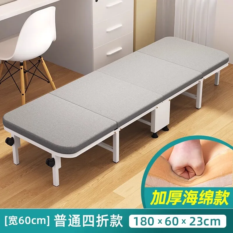 Folding bed, single person nap, simple bed, office nap tool, hospital companion