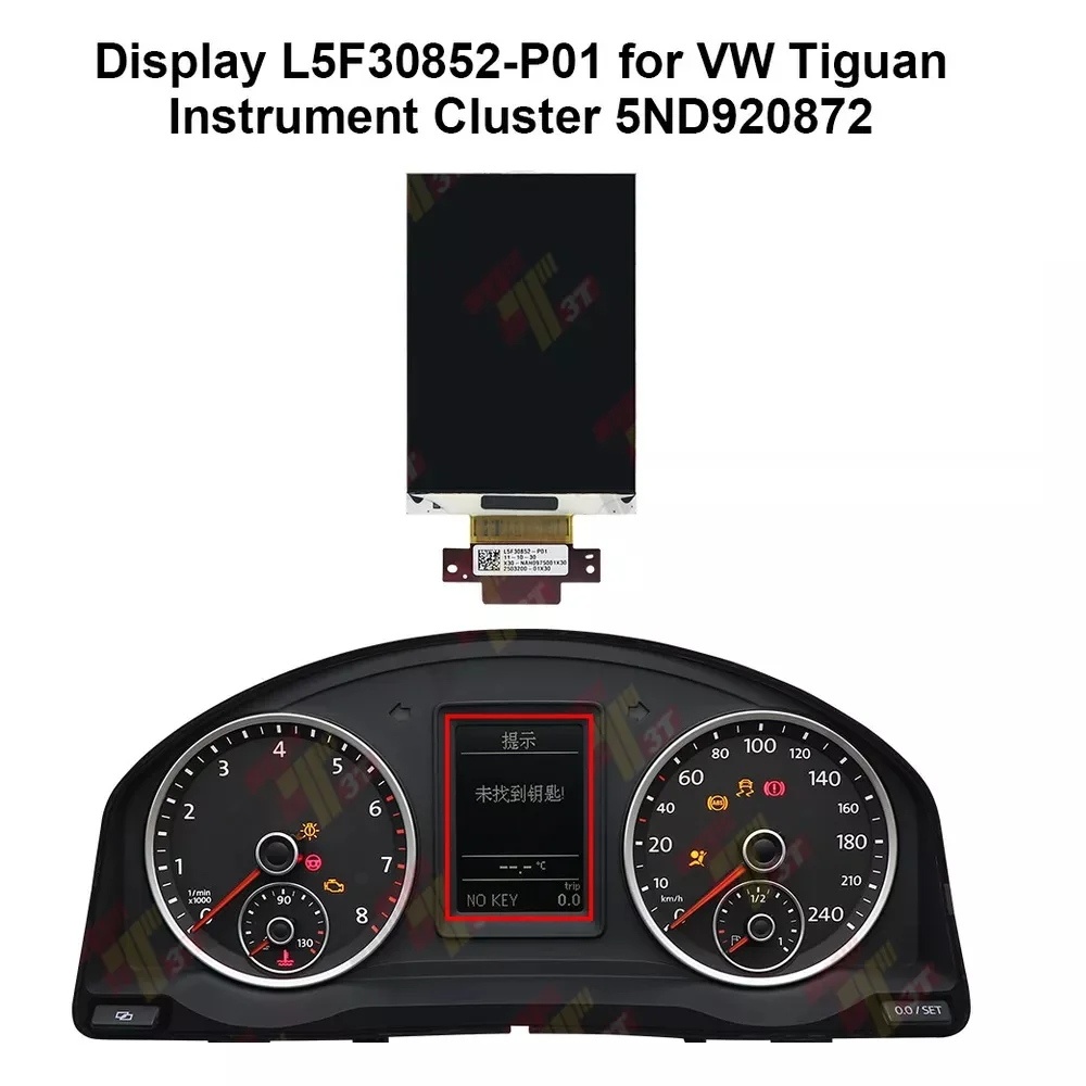 Dashboard LCD Display L5F30852-P01 for VW Tiguan 5N Instrument Cluster