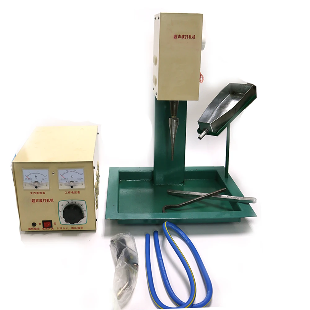 Jewelry Maker Machine Beads Drilling   Ultrasonic Driller