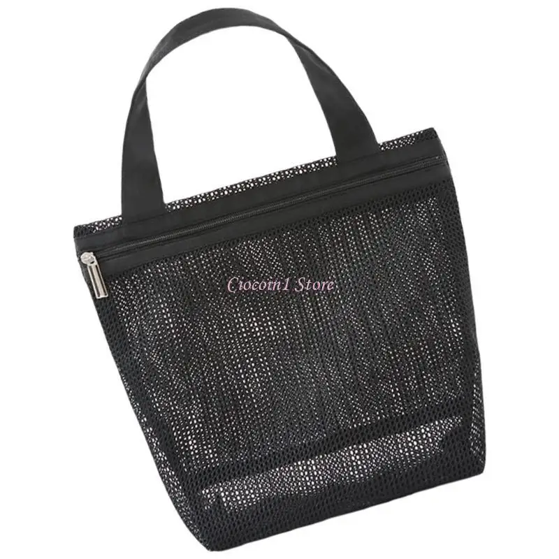 Y1UB حقيبة حفاضات بلون سادة حقيبة أمي حقيبة يد شبكية ناعمة متعددة الوظائف