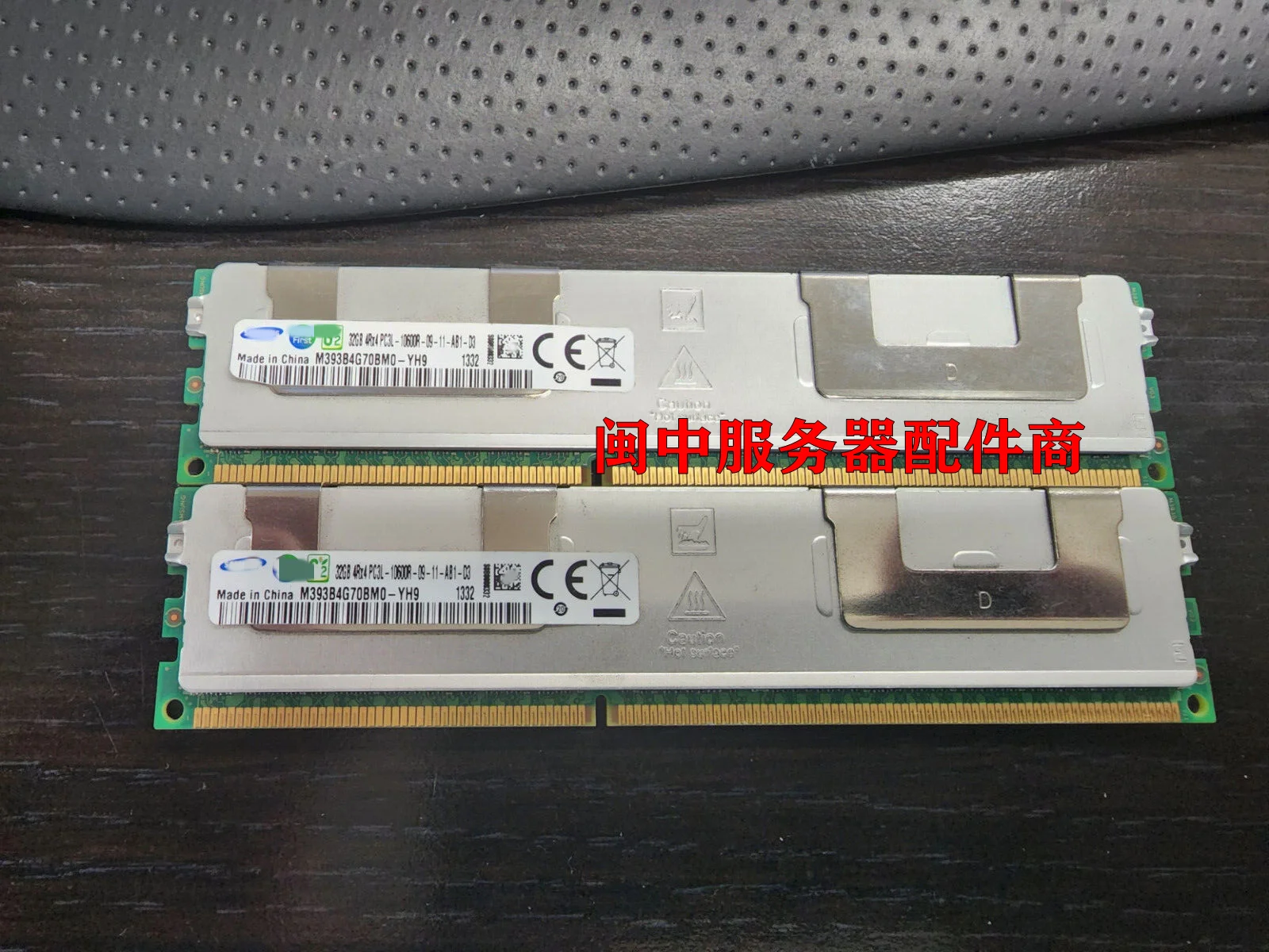 (New original) M393B4G70BM0-YH9  32GB 4RX4 PC3L-10600R ECC  Server memory module