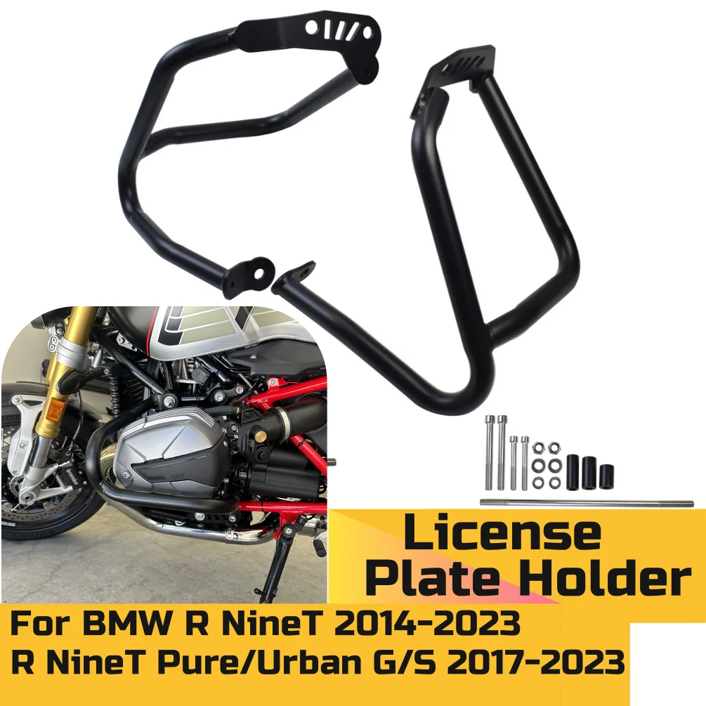 

R Nine T Engine Guard Highway Crash Bars Защитный бампер рамы мотоцикла для BMW R NineT Racer Scrambler Pure Urban 2014-2023