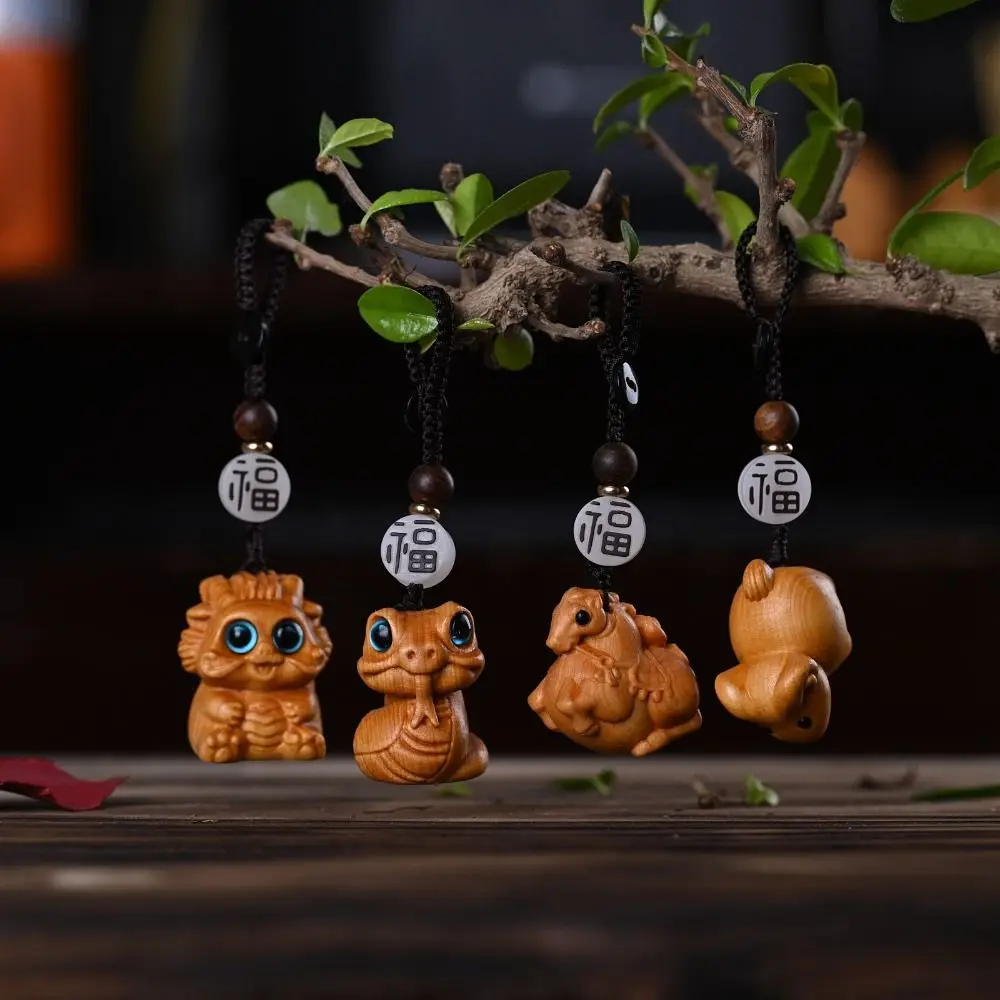 

1Pcs Creative Twelve Zodiac Carving Wooden Keychain Pendant Chinese Zodiac Wood Carving Phone Chain Car Interior Decor Gifts