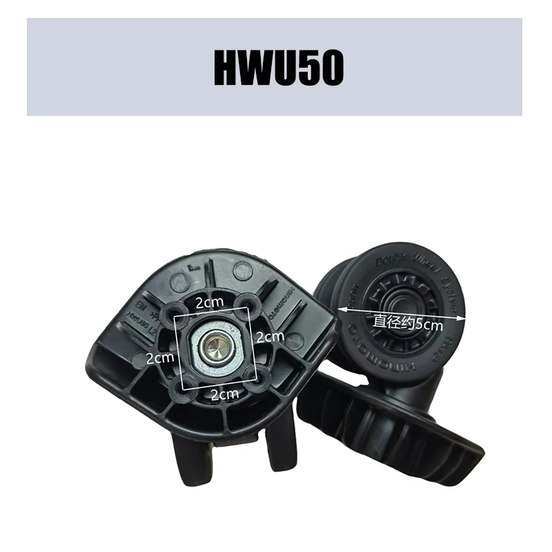 Suitable For HINOMOTO HWU50 Universal Wheel Replacement Suitcase Smooth Silent Shock Absorbing Wheel Accessories Wheels Casters