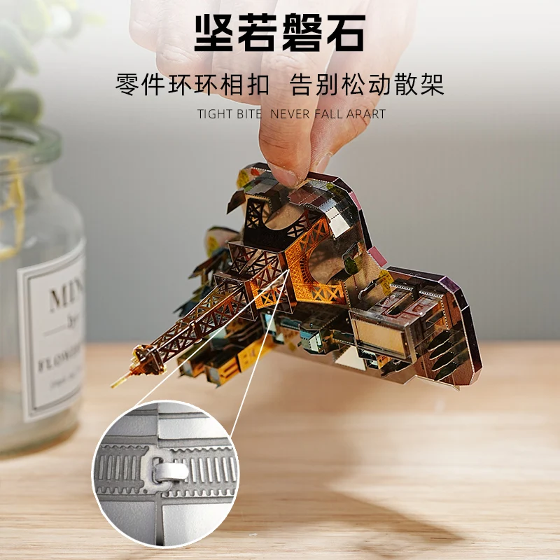 3D stereoscopisch metalen montagemodel van de straatbeeld van Parijs - ijzeren plaat puzzel - DIY voor cadeauspeelgoed in Europese stijl