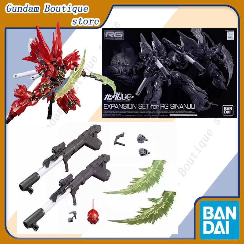 

Bandai натуральный комплект EXPANSION Gundam для RG SINANJU MSN-06S, аниме-фигурка, Коллекционная сборная модель, игрушки, подарок для детей