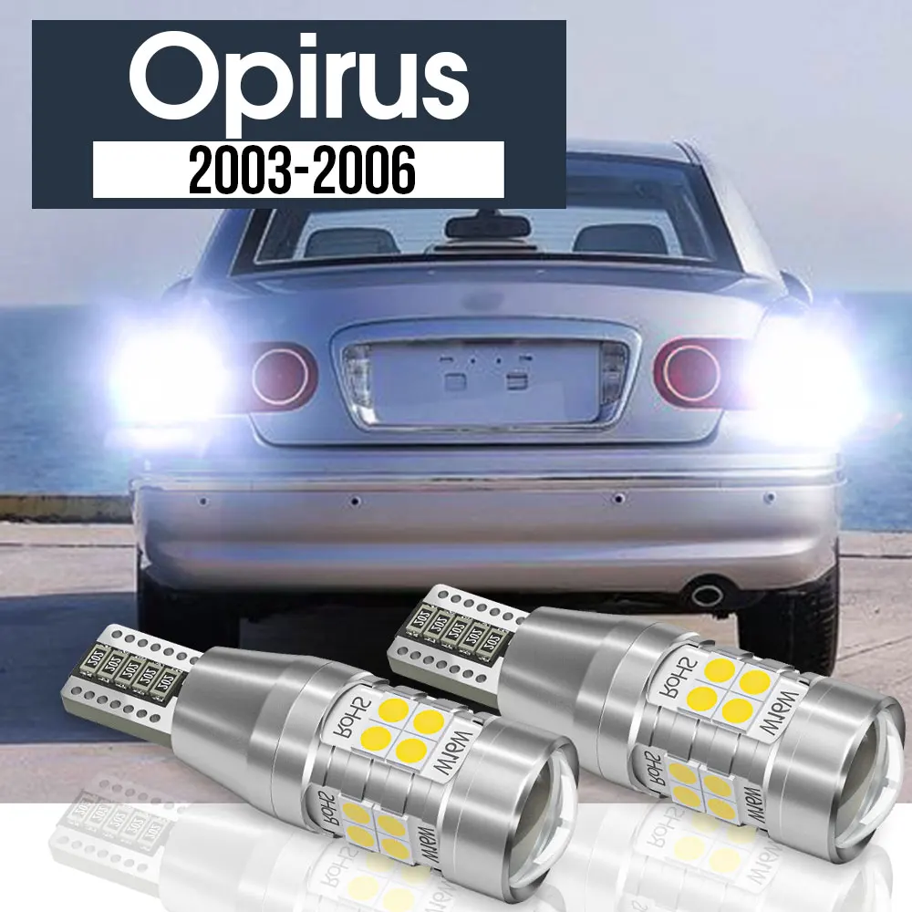 

2pcs LED Backup Light Reverse Lamp Blub Canbus Accessories For Kia Opirus 2003-2006 2004 2005