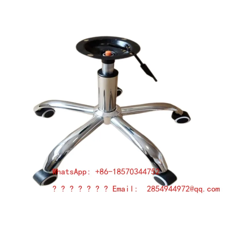 rotating-chair-base-five-claw-steel-five-star-foot-lifting-shelf-e-sports-chair-frame-bracket-accessories