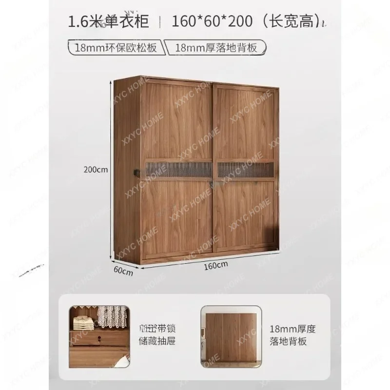 XX L Cheap Storage Wardrobe Hanging Designs Stylish Aesthetics Wardrobe Clothes Shelves Bedroom