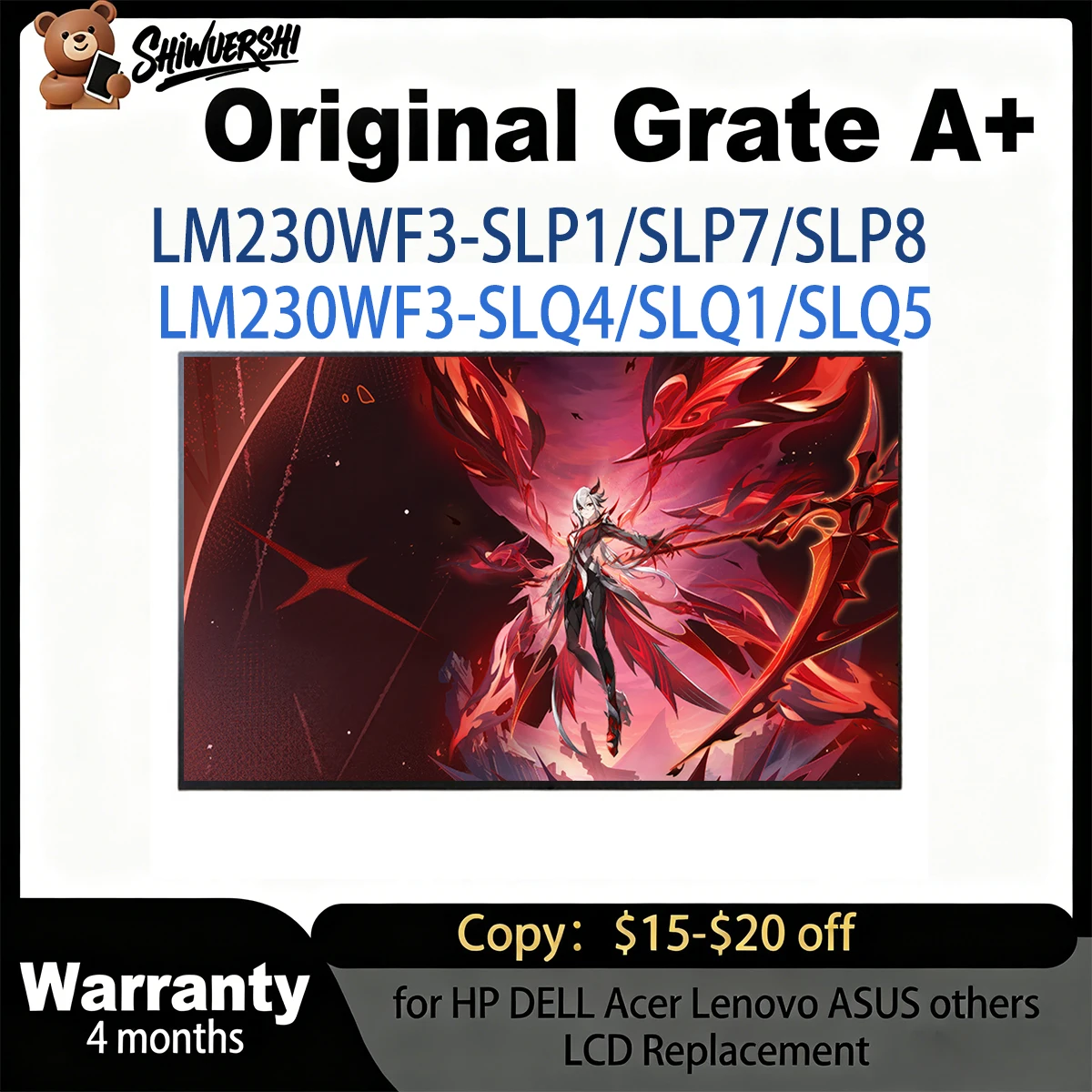 

23-дюймовый новый оригинальный ЖК-дисплей 1920*1080P LM230WF3 SLP1 LM230WF3 SLP7 LM230WF3 SLP8 LM230WF3 SLQ4 LM230WF3 SLQ1 LM230WF3 SLQ5