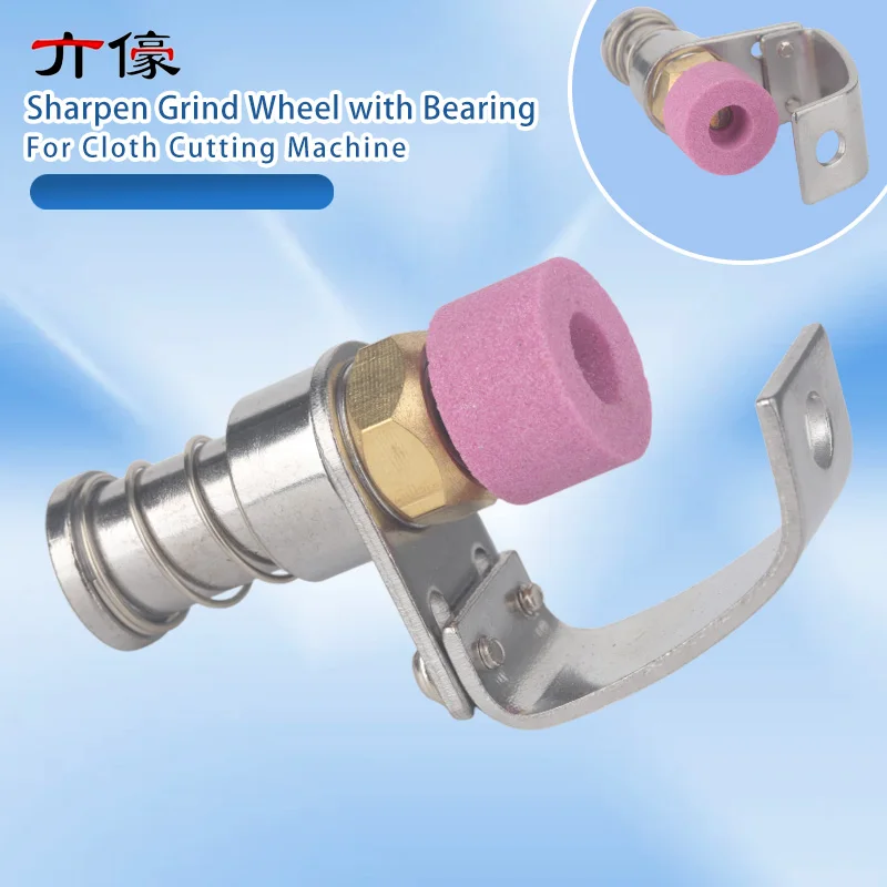 Original Cloth Cutting Machine Grinding Wheel Cloth Breaking Machine Universal Sharpen Grind Wheel with Bearing Sharpening Stone
