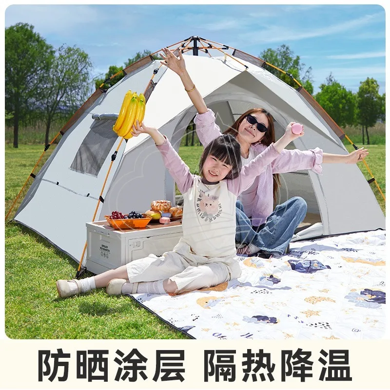 Instant Pop Up Tent Portable Foldable Waterproof Rainproof Tent for Outdoor Camping Hiking