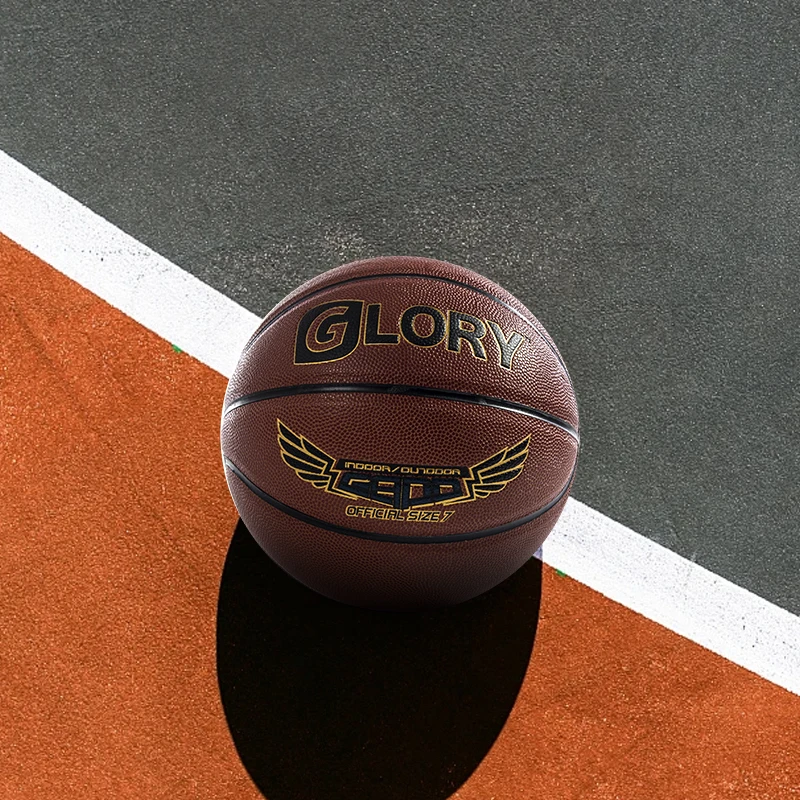 No.7 Basketbal Klassiek Professioneel Training Competitie Outdoor PU Slijtvast en antislip basketbal