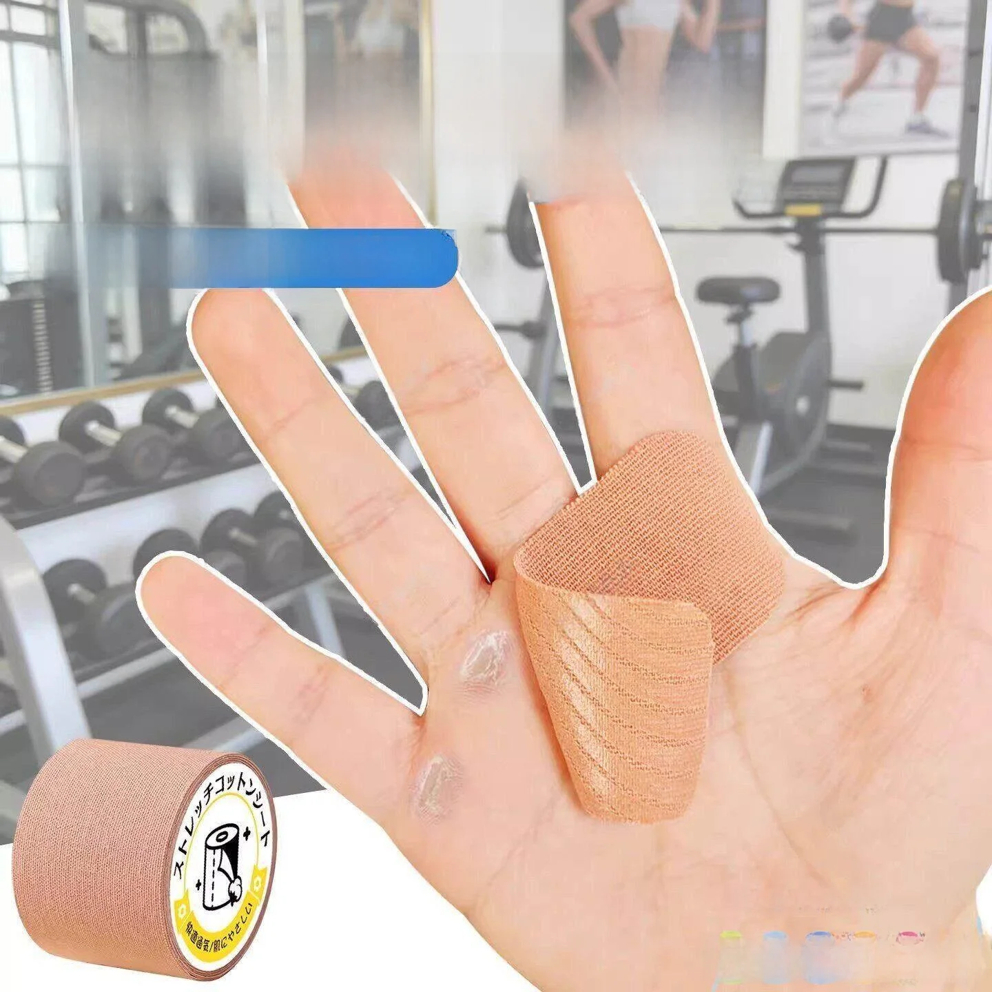 

Перчатки для фитнеса и гимнастики, предотвращающие мозоли, для тренировок на турнике, профессиональные, противоскользящие, мягкие, комфортные, средней толщины