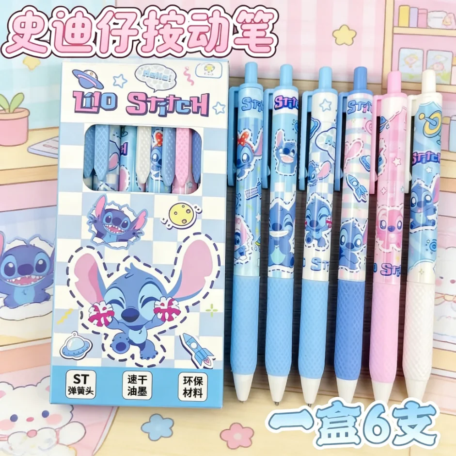 

6 шт./компл., ограниченная серия, высококачественная гелевая ручка, мультяшная серия, черная, 0,5 мм, идеальный экзамен, студенческие/офисные ежедневные канцелярские принадлежности