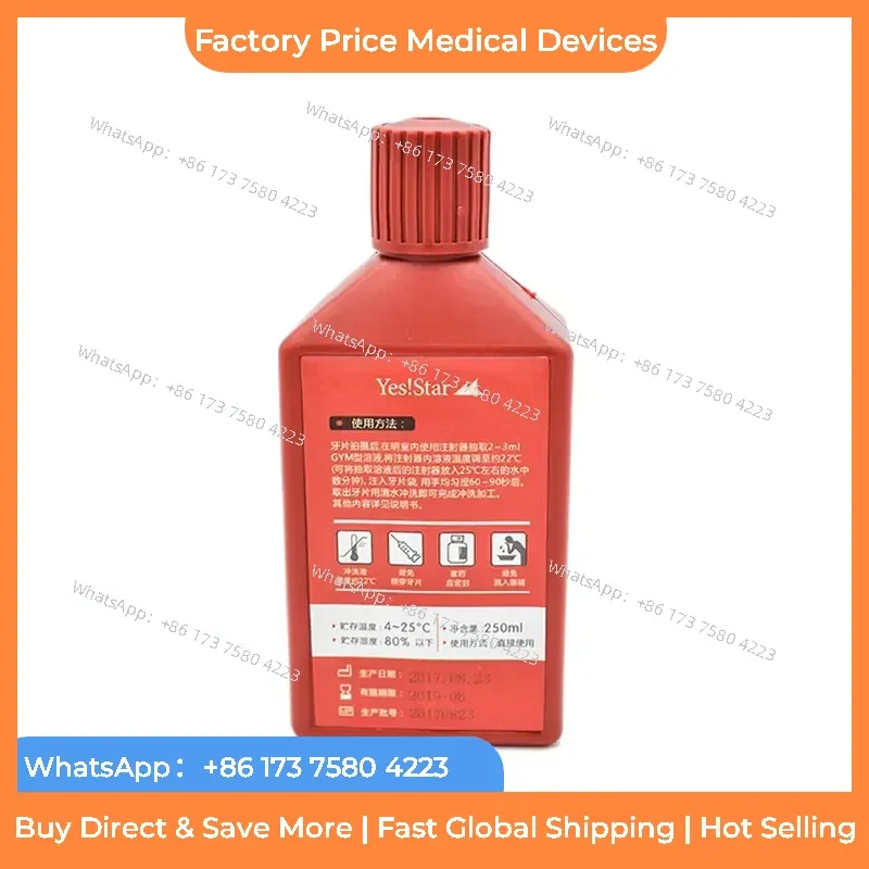2026 LK-C53 YesStar X-ray Film Full Film Development Liquid Factory fastshipping